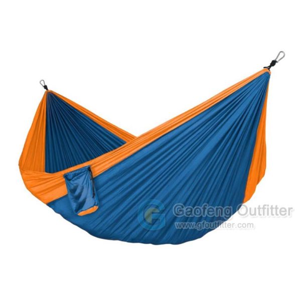 Portable Folding Hammock