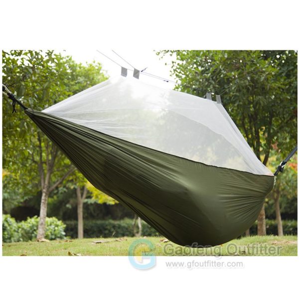 Mosquito Net Hammock